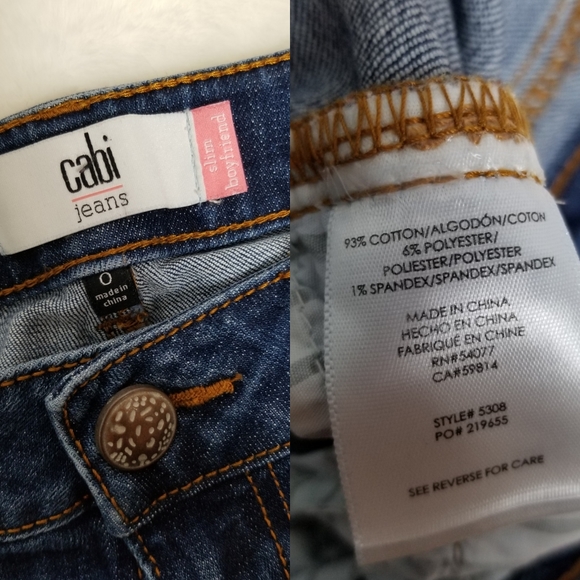 CAbi Slim Boyfriend Patchwork Jeans - Picture 7 of 7